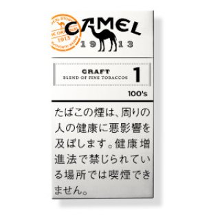 激レア CAMEL キャメル タバコLEDダミー 小物 タバコグッズ お買い得