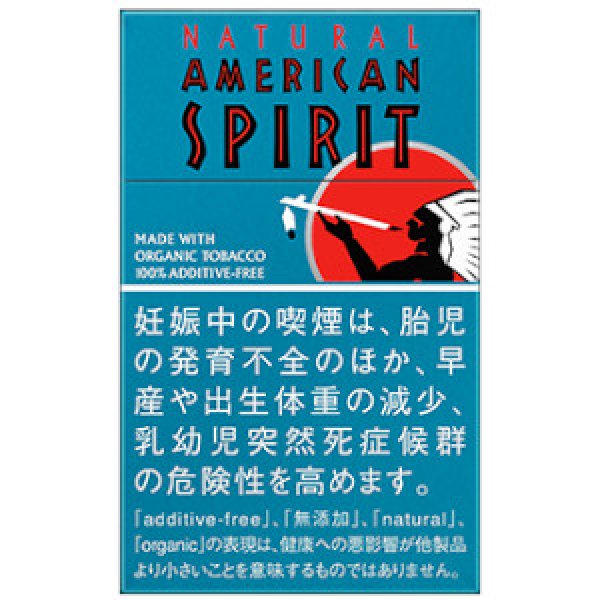 ナチュラル・アメリカン・スピリット・オーガニック・ターコイズ １４本入 - ナチュラルアメリカンスピリット - 愛煙家の為のたばこ専門サイト-「  たばこ通販専門店 たばこ宅配便 TABACO EXPRESS 」