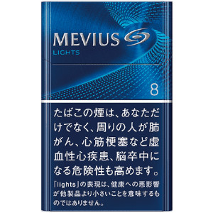 メビウス ライト ボックス - メビウス - 愛煙家の為のたばこ専門サイト