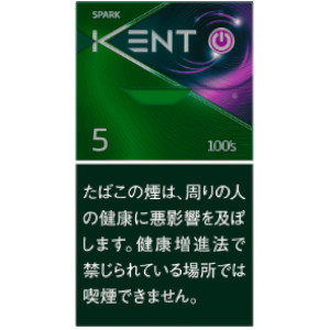 ケント エス シリーズ スパーク 5 100 ボックス ケント 愛煙家の為のたばこ専門サイト たばこ通販専門店 たばこ宅配便 Tabaco Express